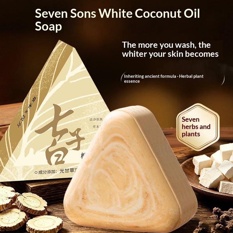 Soap Making Oils - 허브 코코넛 오일 세븐 시드 화이트