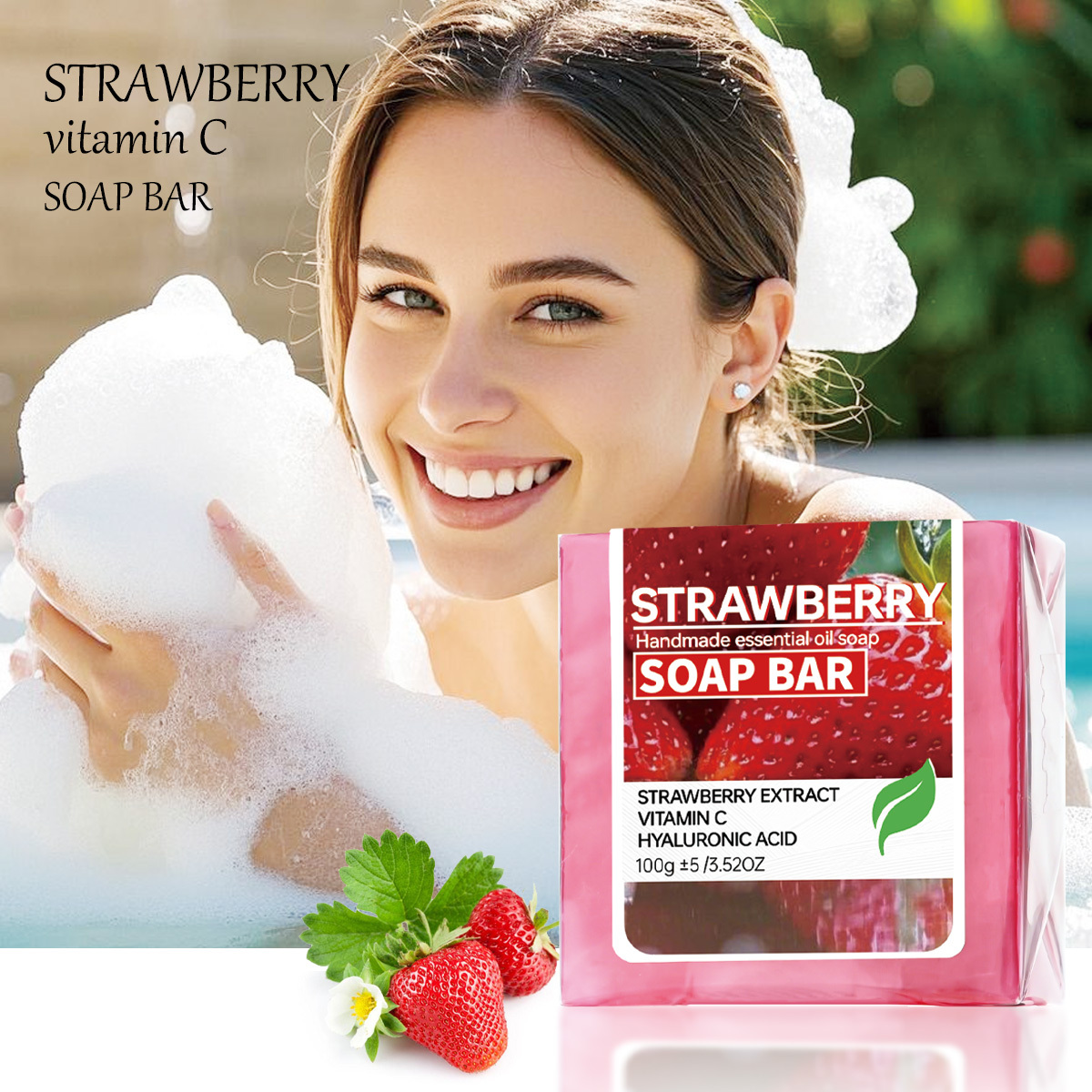 Soap Making Oils - 딸기 과일잼 퓨레 에센셜 오일 비누