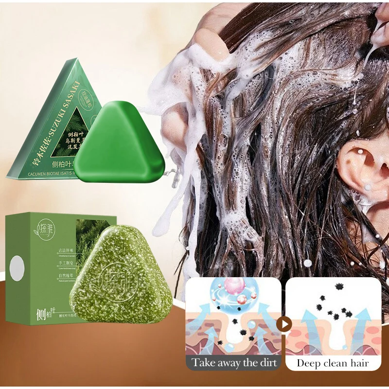 Soap Making Oils - 천연 우스마 풀 헤어 솔리드 샴푸