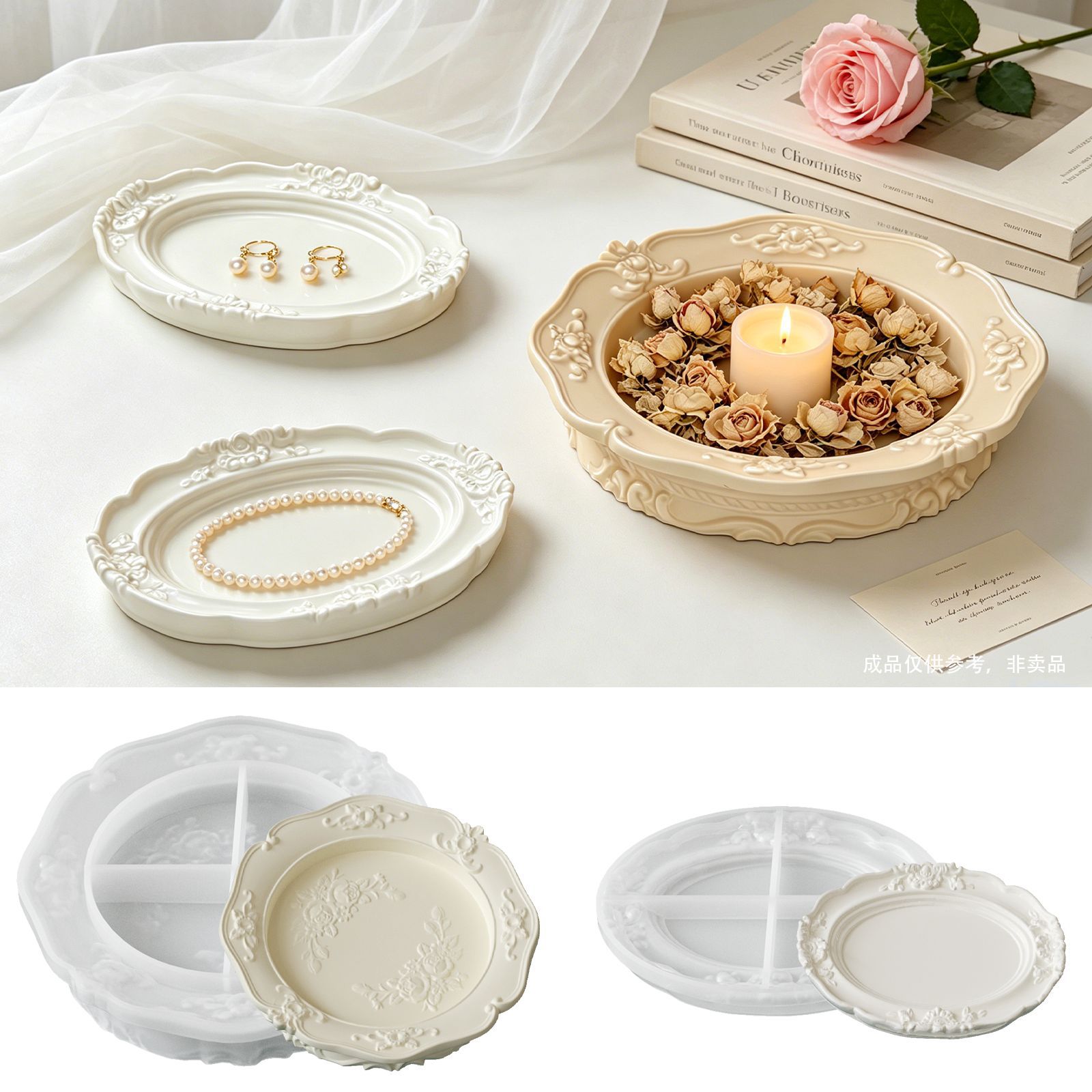 우아한 빈티지 바로크 레이스 실리콘 몰드, 석고 아로마 - Soap Making Handmade 리뷰 및 가격