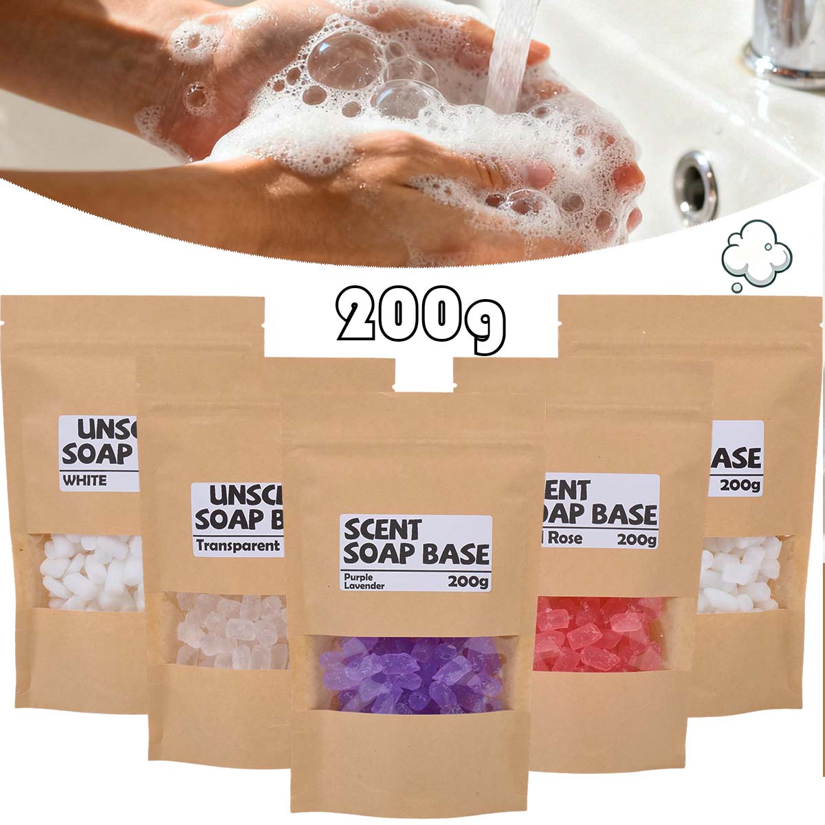 200g 향기로운 비누 베이스 글리세린 녹는 비누 만들 - Soap Making Supplies Wholesale 리뷰 및 가격