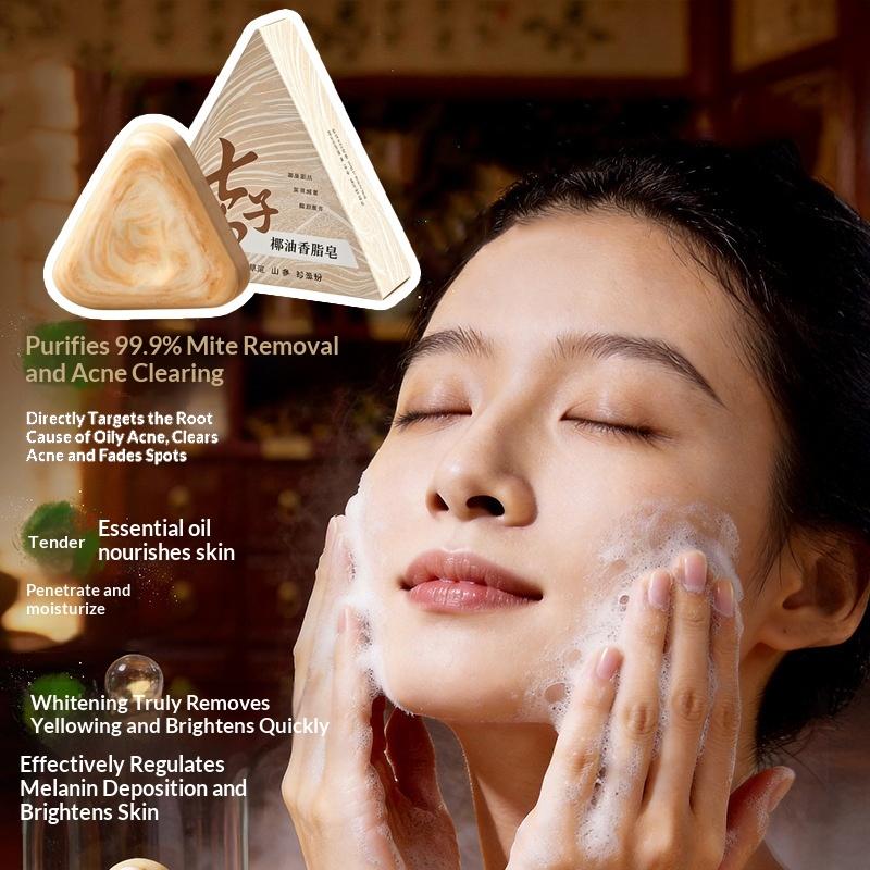 허브 코코넛 오일 세븐 시드 화이트 수제 비누 글리세롤 - Soap Making Oils 리뷰 및 가격