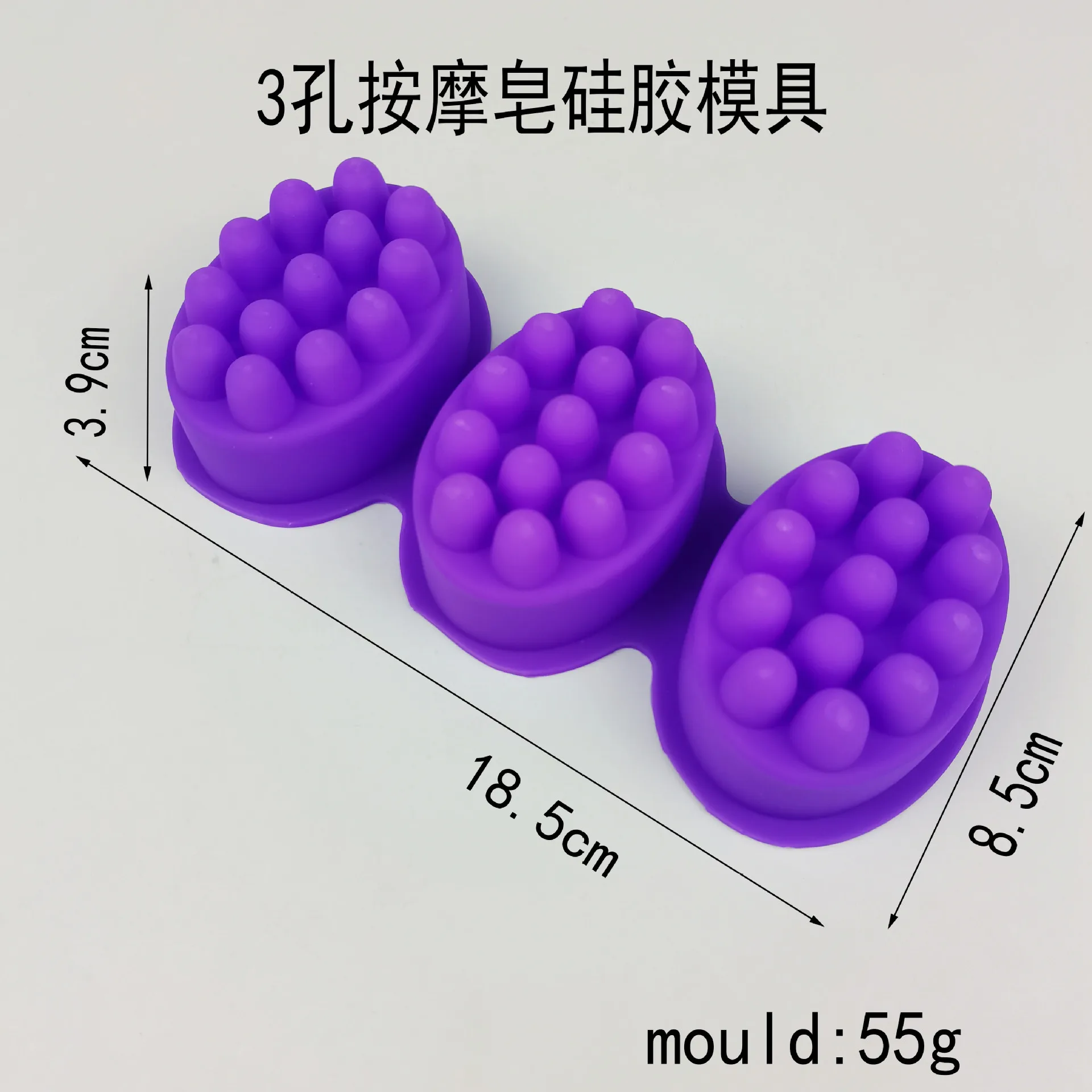 3D 수제 실리콘 비누 몰드, 마사지 테라피 바 몰딩  - Soap Making Lye 리뷰 및 가격