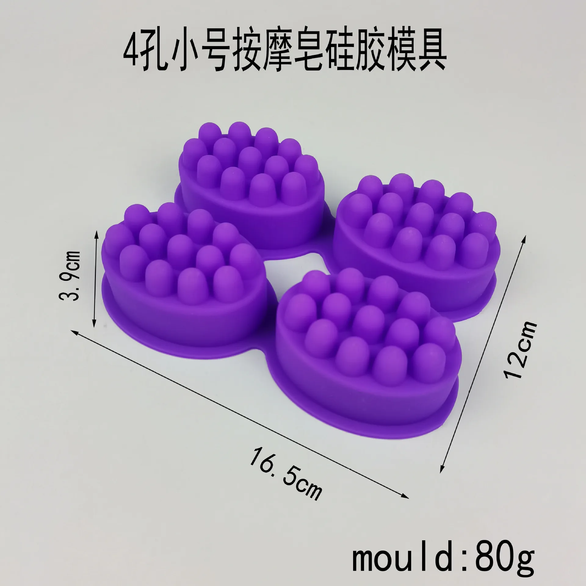 3D 수제 실리콘 비누 몰드, 마사지 테라피 바 몰딩  - Soap Making Lye 리뷰 및 가격