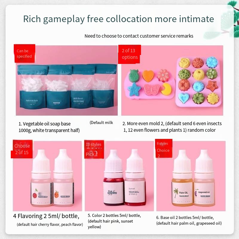 수제 비누 DIY 재료 팩 홈 메이드 모유 향기 비누  - Soap Making Starter Kit 리뷰 및 가격