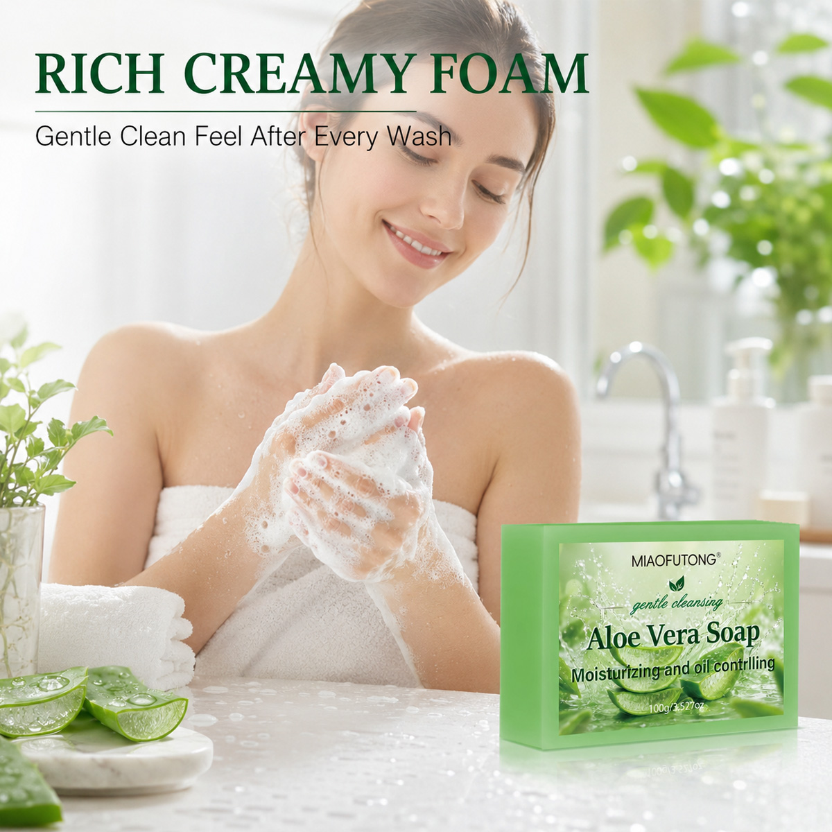4 in 1 알로에 베라 수제 에센셜 오일 비누 보습  - Soap Making Oils 리뷰 및 가격