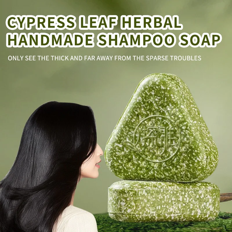 천연 우스마 풀 헤어 솔리드 샴푸 비누 모발 성장 촉진 - Soap Making Oils 리뷰 및 가격