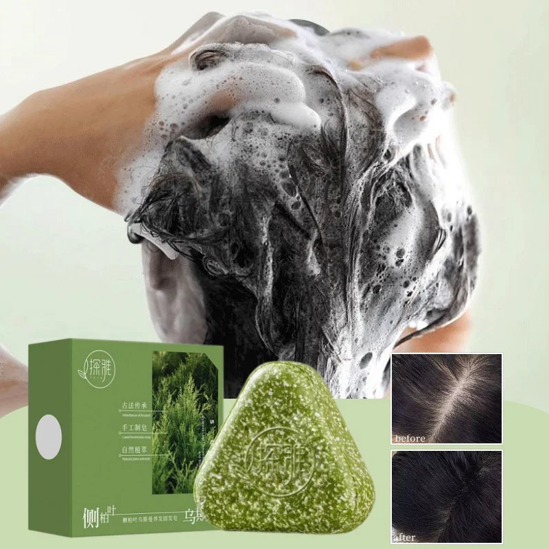 천연 우스마 풀 헤어 솔리드 샴푸 비누 모발 성장 촉진 - Soap Making Oils 리뷰 및 가격