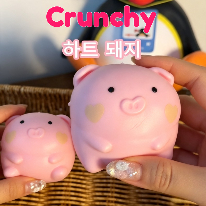 바삭바삭한 핑크 돼지 스퀴시 수제 볼 러브 피그 슬로우 - Soap Making Handmade 리뷰 및 가격
